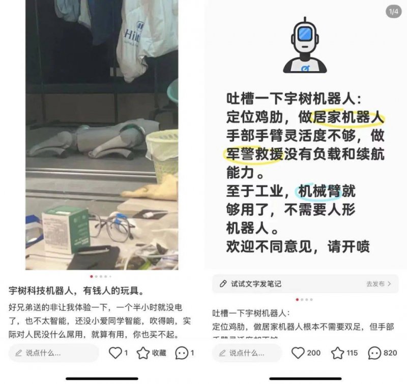 揭秘众海联盟冠悦汇：这个平台到底能为你带来什么机遇？