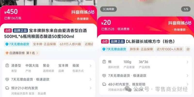 揭开量化交易的真相，看看它的致命缺陷是什么