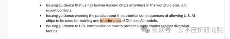 上银转债783229中签号多少？上银转债理财价值解读