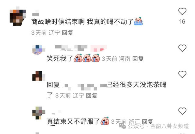 众汇wetrade官方网站量化交易期货流程，这些秘密让你轻松盈利