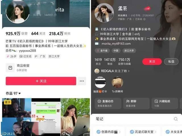 我花了一周时间，深度解析了众汇这个平台的神秘面纱；
