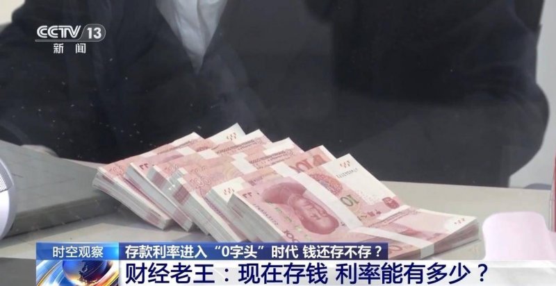 众汇代理：你不知道的领域秘密，让薪资翻倍的机会就在眼前！
