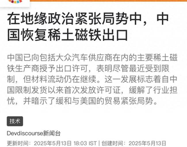 今日外汇行情解析，掌握市场动向轻松盈利！