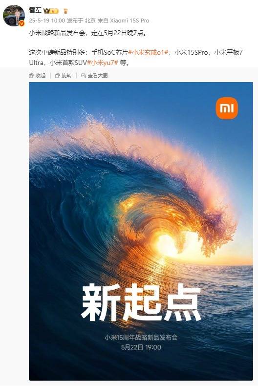 掌握这些股票买卖交易技巧，你的财富将大大提高！